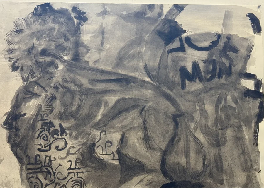 No. 09 — Ink Still Life, Ink wash